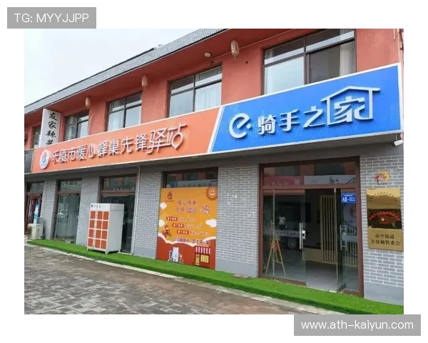 鹤壁“体育外卖”兴起，口袋公园盘活61万平米闲置空间