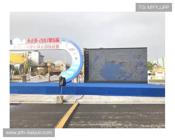 赛事运营企业分级评定引导专业化